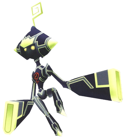File:Strafer.png