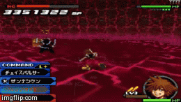 Zantetsuken KHRCO.gif