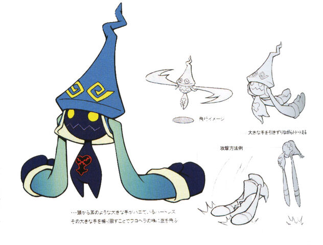 Fichier:Conceptart009.jpg