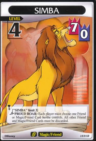 File:Simba BS-18.png