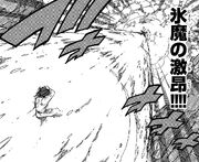 Crash