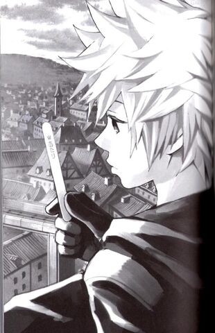 File:RoxasAtari.jpg