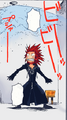 Thumbnail for version as of 18:40, September 1, 2012