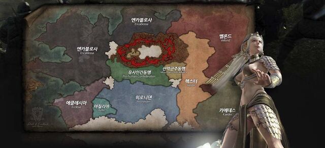 File:Kuf2world top.jpg