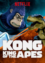 Posterimage