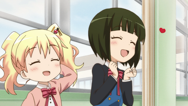 File:E3 87.png