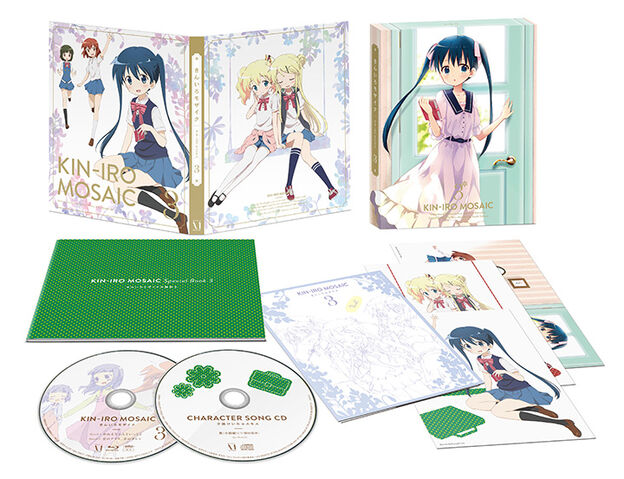 File:Bddvd vol3t.jpg