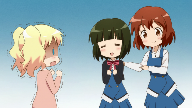File:E2 88.png