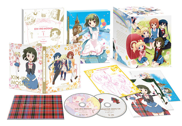 File:Bddvd vol1t.jpg