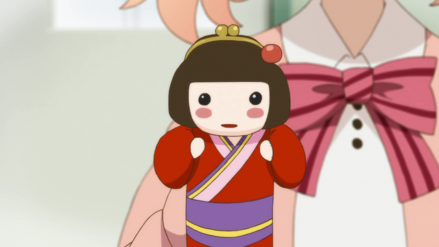 File:E2 32.png