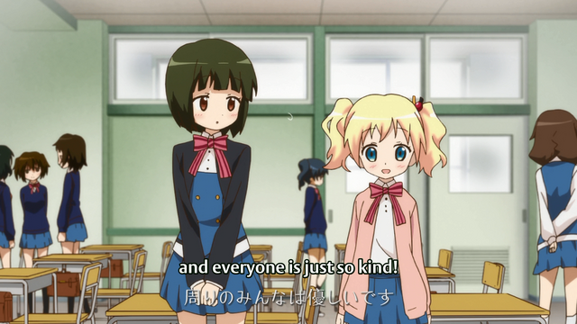 File:E2 102.png