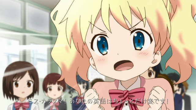File:E2 30.png
