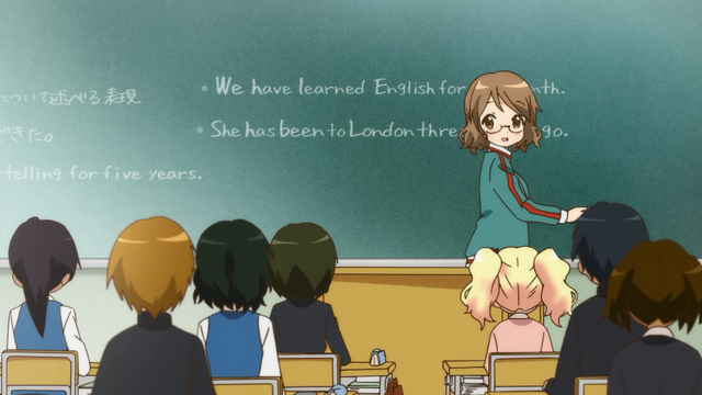 File:E2 28.png