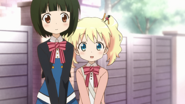 File:E2 8.png