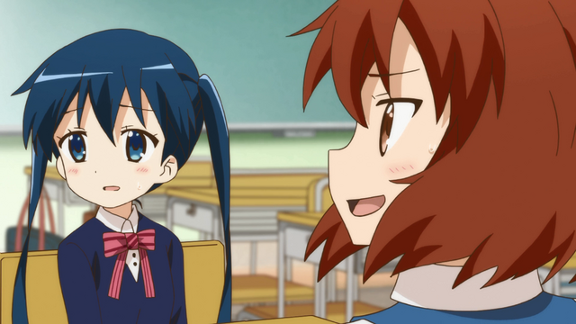 File:E3 88.png