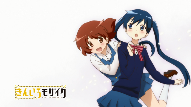 File:E2 85.png
