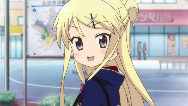 File:E3 59.png
