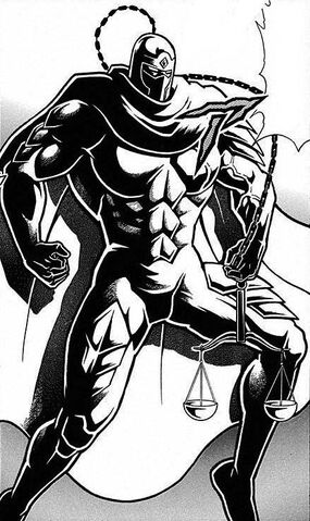 File:Justice.jpg