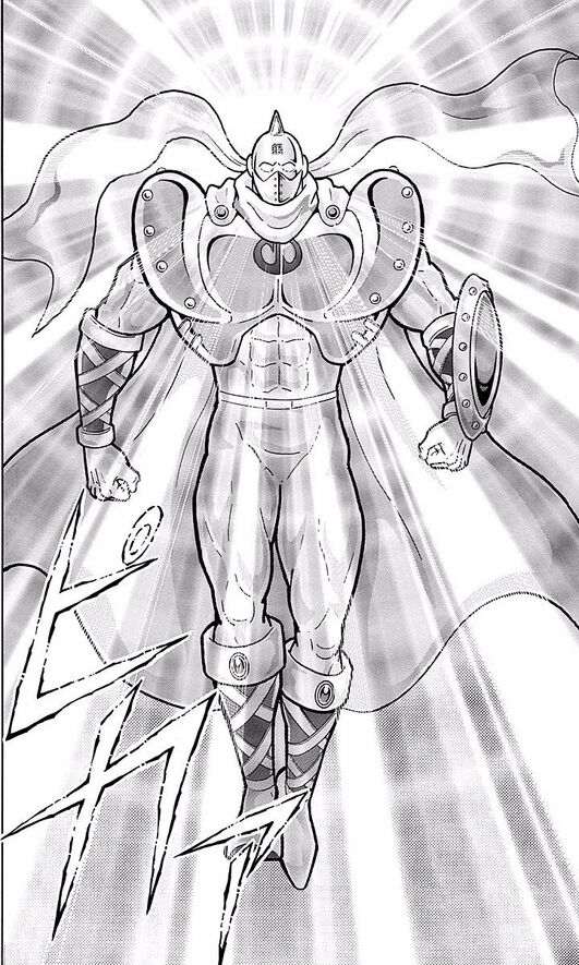 File:Silverman Combat form.jpg