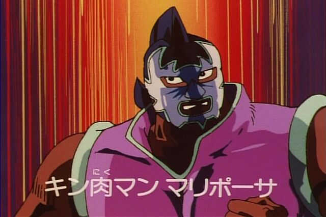 File:Kinnikuman Mariposa.jpg