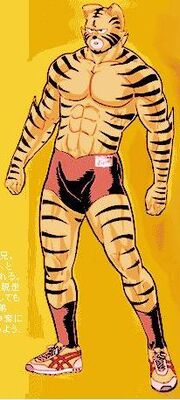 キン肉マンティガー.jpg