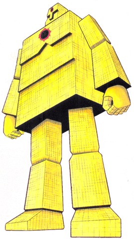File:Sunshine.png