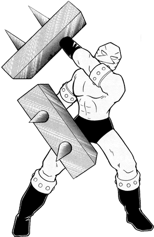 File:Junkman.gif