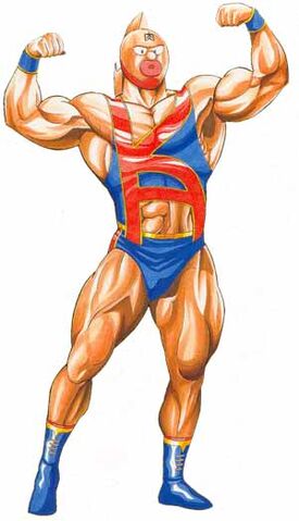 ファイル:キン肉スグル3.jpg
