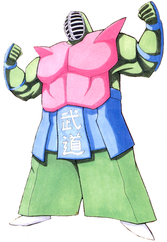File:Budo.png