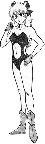 File:Bibimba.gif