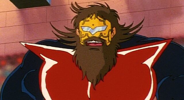 File:Neptune King.jpg