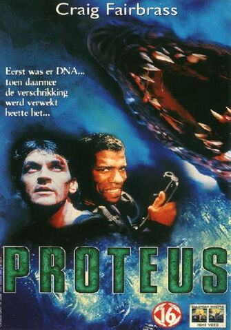Файл:Proteus-737247.jpg