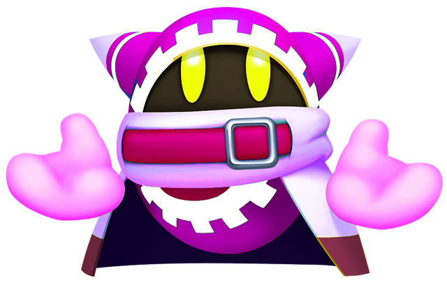 File:Emelor.png