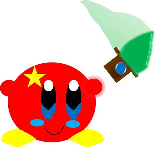 File:Yagapon.jpg