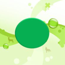 Green ball