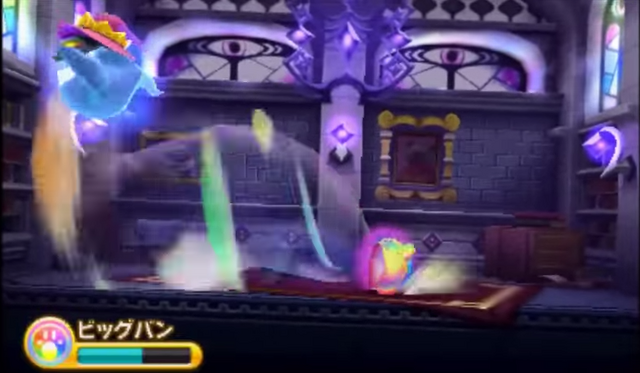 File:Hypernova Rover.png