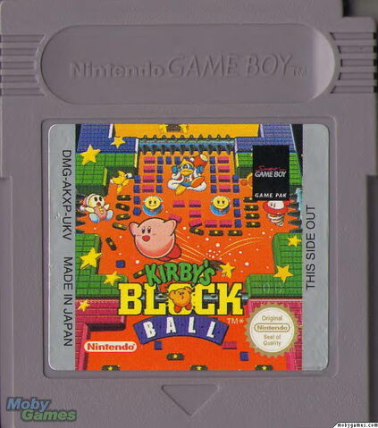 File:KBB UK Cartridge.jpg