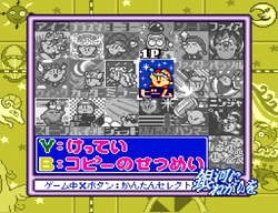 MotoDX-sdx-2.png