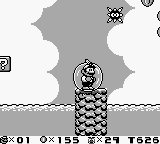 Kirby Unibo