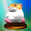 Trophy238