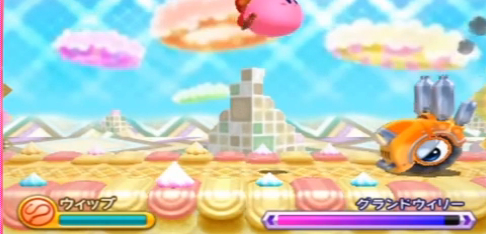 File:KTD WheelieMidBoss.jpg