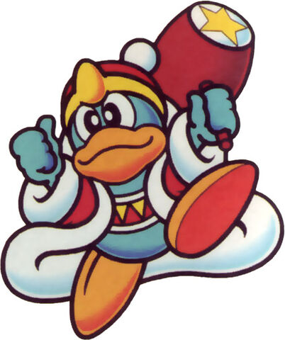 Datei:Dedede2.jpg