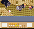 Thumbnail for version as of 01:46, July 21, 2013