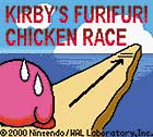 File:Kirby's Chick Race.jpg