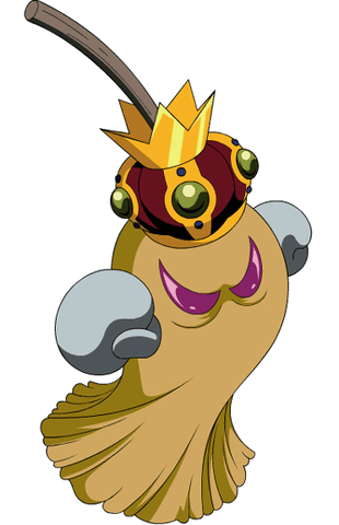 File:Broomking2.gif