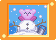 Ice icon.gif