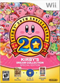 Thumbnail for version as of 21:21, June 26, 2012