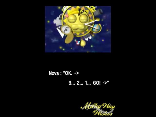 File:NovaStarDream2.png