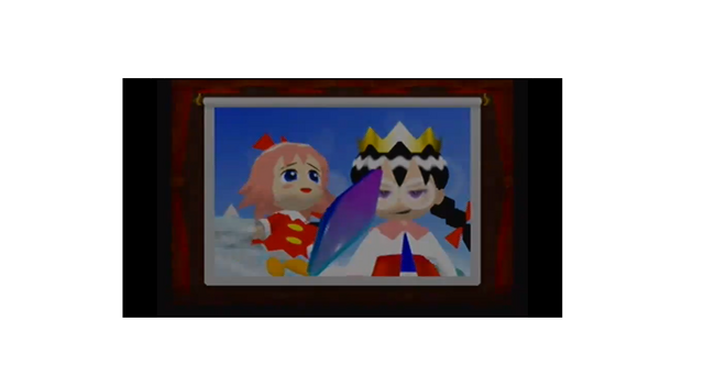 File:Queenfry.png