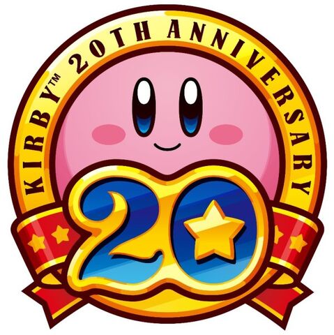 File:Kirby20thAnniversary.jpg